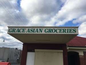 Grace Asian Grocery Pic 2