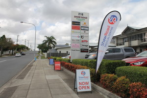 Shaw Road Medical Centre Pic 2 - Shaw Road Medical Centre located on Shaw Road next to Shaw Road Pharmacy