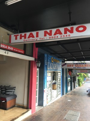 Thai Nano Pic 5