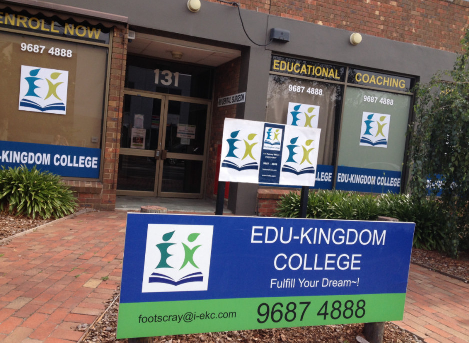 Edukingdom College Footscray Pic 2 - EDUKINGDOM COLLEGE FOOTSCRAY