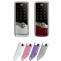 DIGI DOORLOCKS Pic 4 - Milre MI430SD digital doorlock