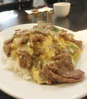 Seng Hing Gourmet Pic 4 - Beef and scrambled egg on rice