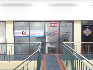 Choi's Denture Clinic Pic 2 - Chois Denture Clinic is dedicated to providing our customers with highest quality dentures and denture implants and its other maintenance including repair and relining By using the latest technology and advanced clinical techniques with the finest mater