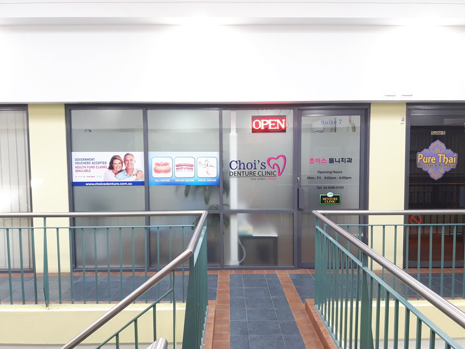 Choi's Denture Clinic Pic 1