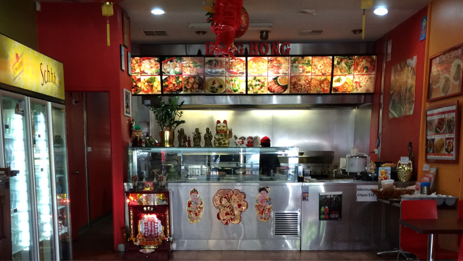 Leng Hong Asian Cuisine Pic 1