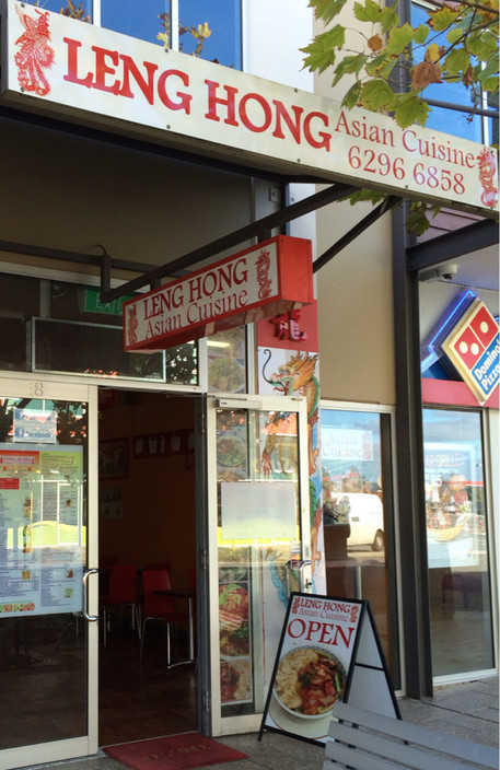 Leng Hong Asian Cuisine Pic 2 - Shop front