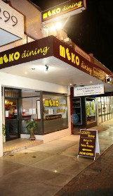 Meko Dining Fusion Pic 1 - Japanese restaurant Wantirna VIC 3152