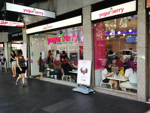 YogurBerry Pic 5 - George Street shopfront