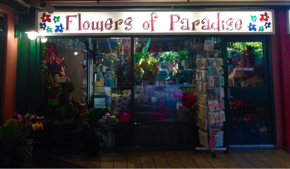 Flowers Of Paradise Pic 1