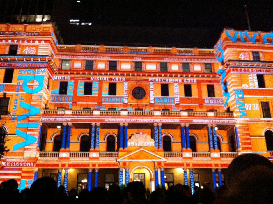 Customs House Pic 1 - Vivid customs house