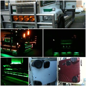 RTM BARS N BITS Pic 4 - CUSTOM AUDIO LED LIGHTING