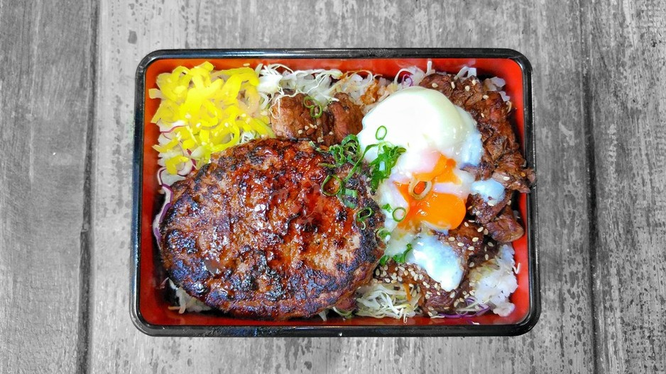 Dera Uma Pic 1 - Hamburger bento