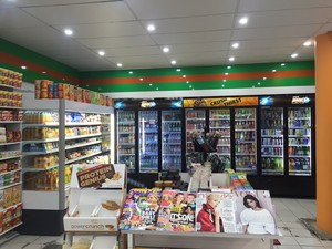 City Extra Convenience Store Pic 5