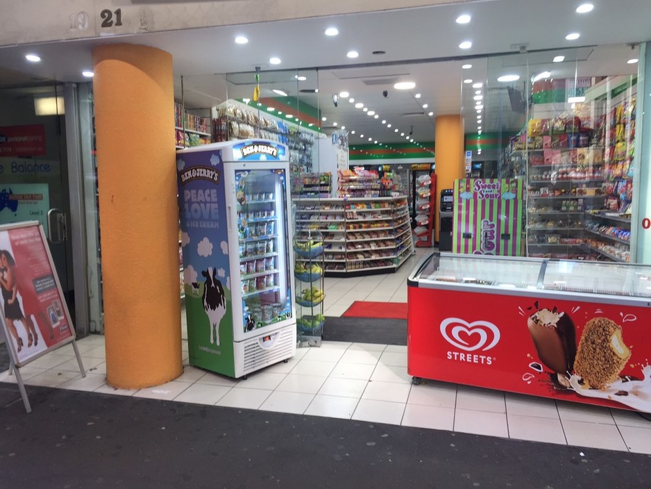 City Extra Convenience Store Pic 1