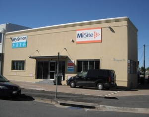 Eyeman.com.au Pty Ltd Pic 2 - Newstead Optometry Practice