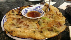 Cori Anna Korean Restaurant Pic 4 - Seafood pancake