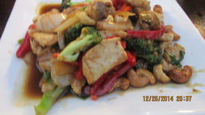 Vientiane Thai - Laos Restaurant Pic 3 - BBQ Pork