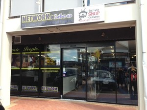 Network Video New Farm Pic 2 - Network Video New Farm Storefront