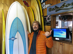 Scamander Beach Surf Shop Pic 2