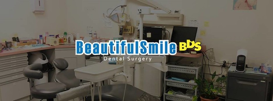 Beautiful Smile Dental Surgery Pic 1