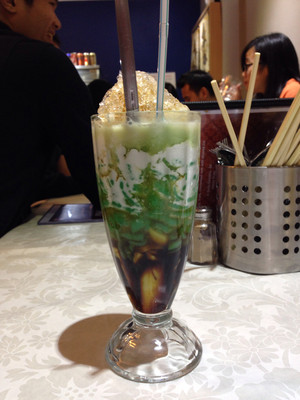 Rumah Indo Restaurant Pic 4 - Es Cendol