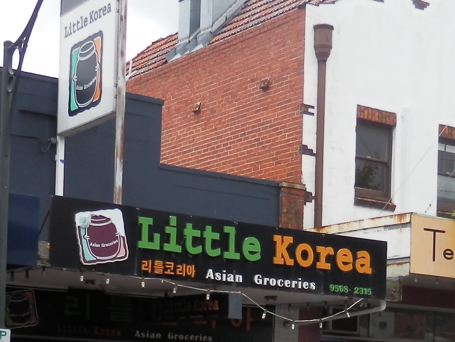 Little Korea Pic 1