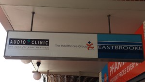 Audioclinic Pic 5 - Church St awning signage