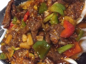 Dynasty Chinese Restaurant Pic 4 - Beef in Black Bean Sauce dish