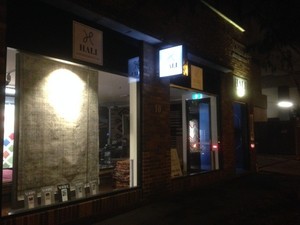 Hali Rugs Pic 2 - Exterior Night