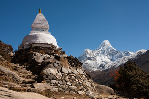 Travel Adventure Nepal Pic 3 - Everest Base Camp