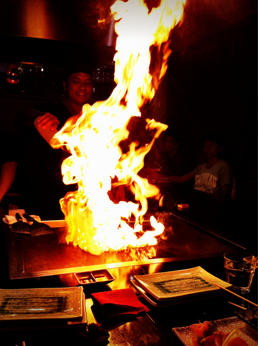 Fuji Teppanyaki Japanese Restaurant Pic 2