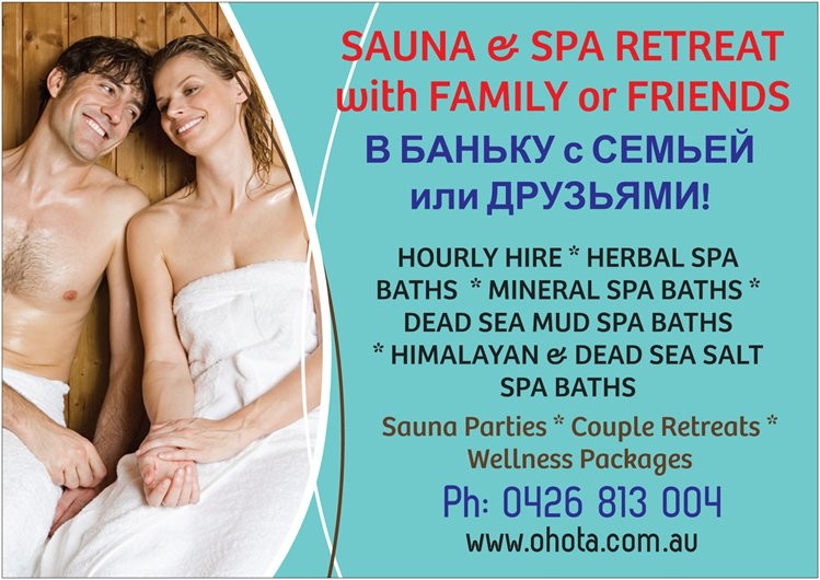 OHOTA + Sauna & Spa Pic 1