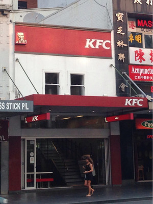 KFC Pic 3