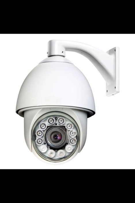 P & L SECURITY SOLUTIONS Pic 1 - PTZ CAMERA