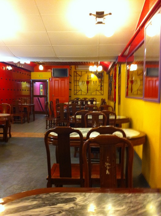 Bamboo Garden Chinese And Vietnamese Restaurant Pic 1 - Dine in room