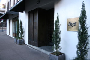 Beppi's Restaurant Pic 4