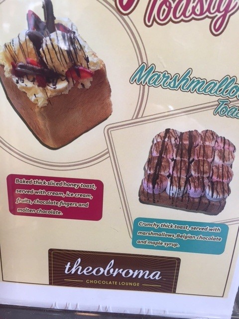 Theobroma Chocolate Lounge Pic 1