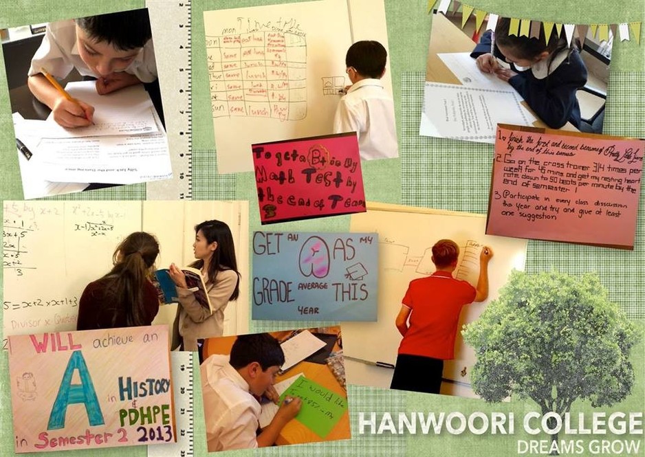 Hanwoori College Pic 1