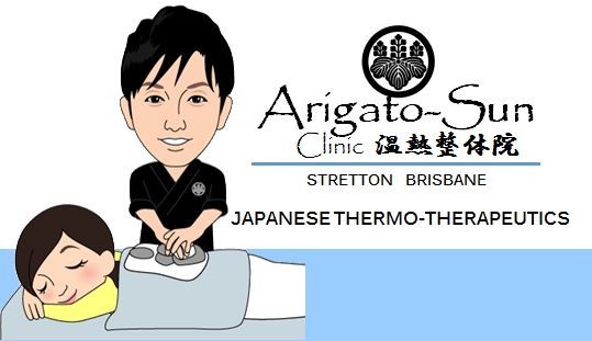 Arigato-Sun Clinic Pic 1 - ArigatoSun Clinic We are specialized in Japanese ThermoTherapeutic Treatments and the practitioner visits Japan regularly and has direct relationship to Japanese Head Quarters