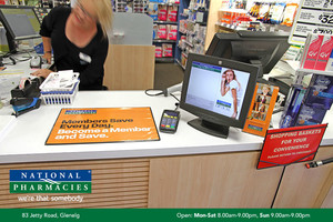 National Pharmacies Pic 4 - National Pharmacies Glenelg SA