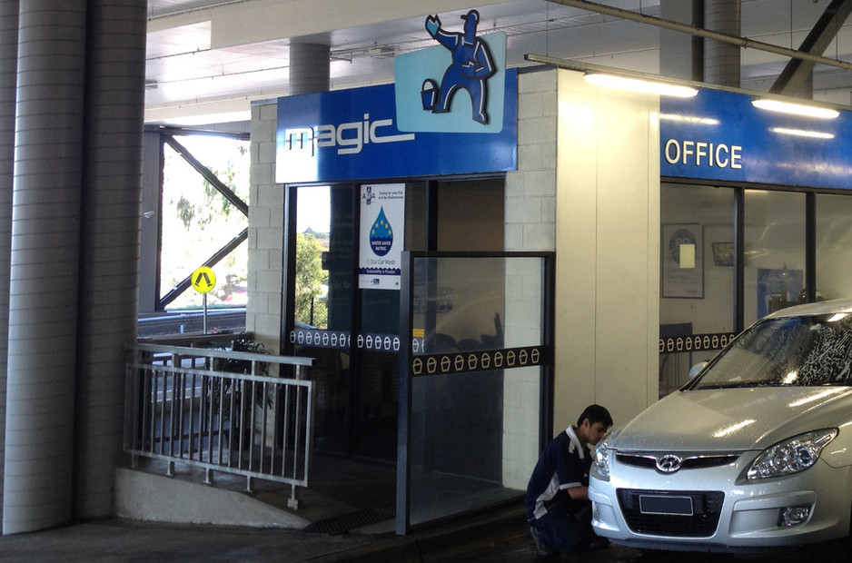 Magic Hand Carwash Doncaster - Lower Ground Pic 1