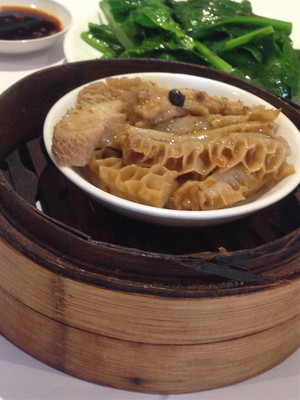 Star House Pic 4 - Beef Tripe