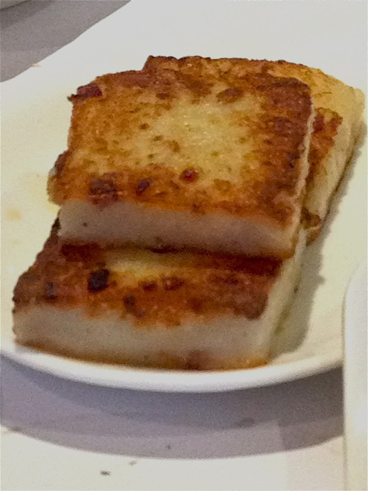 Star House Pic 1 - Radish Cake