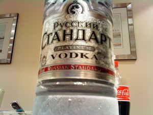 Nevsky  Restaurant Pic 4 - Russian Standard Platinum