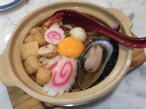 Sushi Roll Pic 3 - Seafood udon