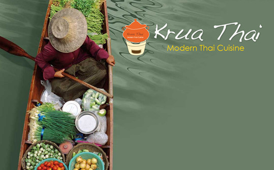 Krua Thai Pic 1 - Krua Thai