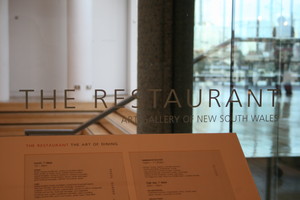 The Art Gallery Restaurant Pic 3