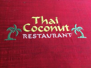 Thai Coconut Restaurant Pic 4