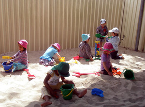 Parramatta Preschool & Long Day Care Pic 3 - parramatta childcare