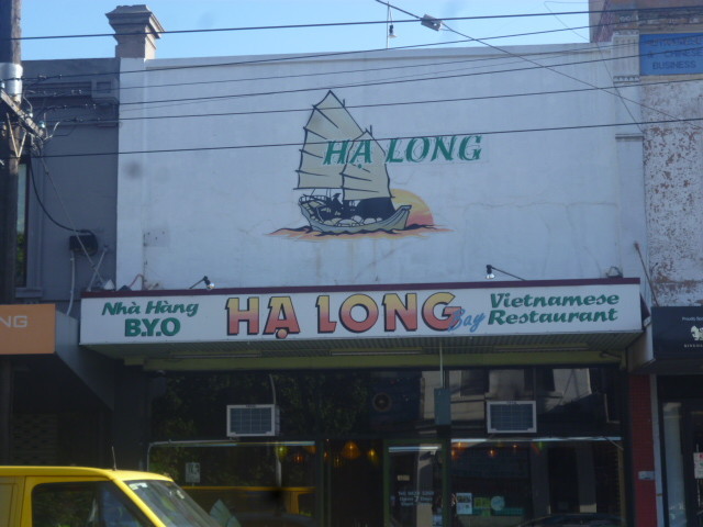 Ha Long Bay Restaurant Pic 2 - The Ha Long Bay Vietnamese Restaurant